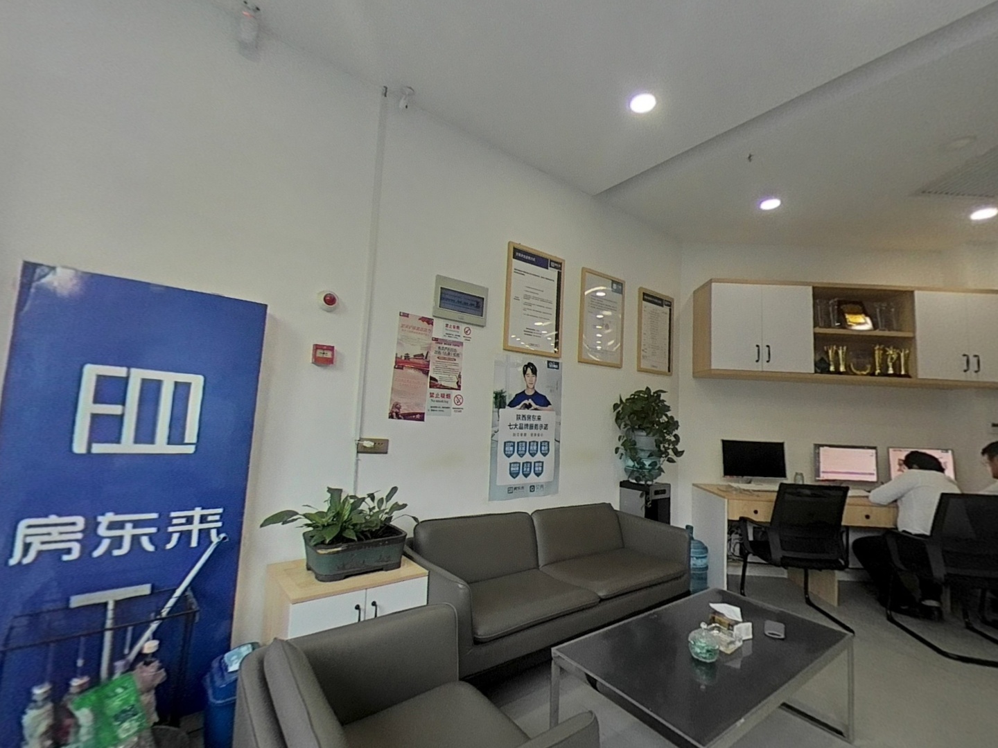 VR预览图