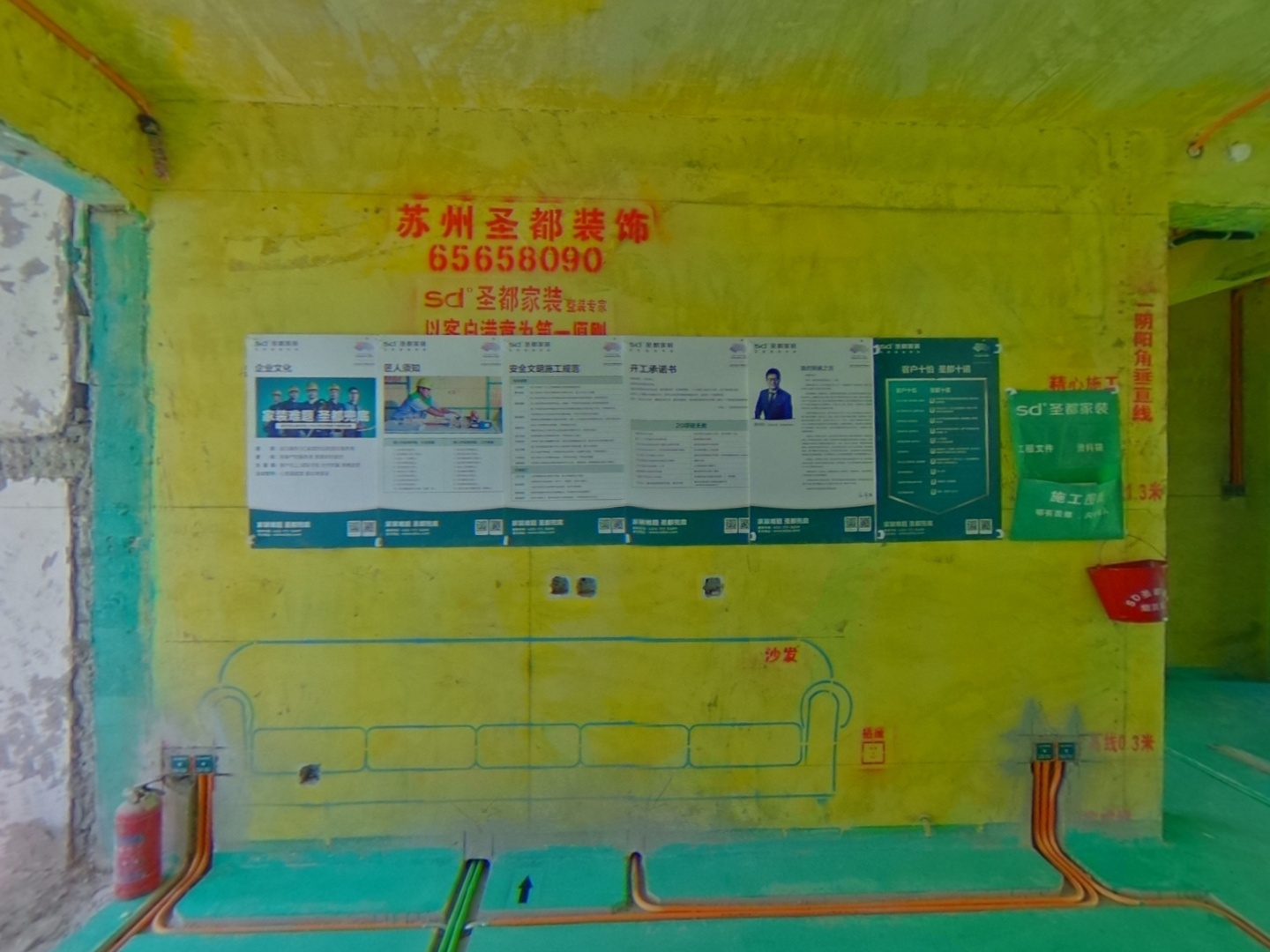 VR预览图