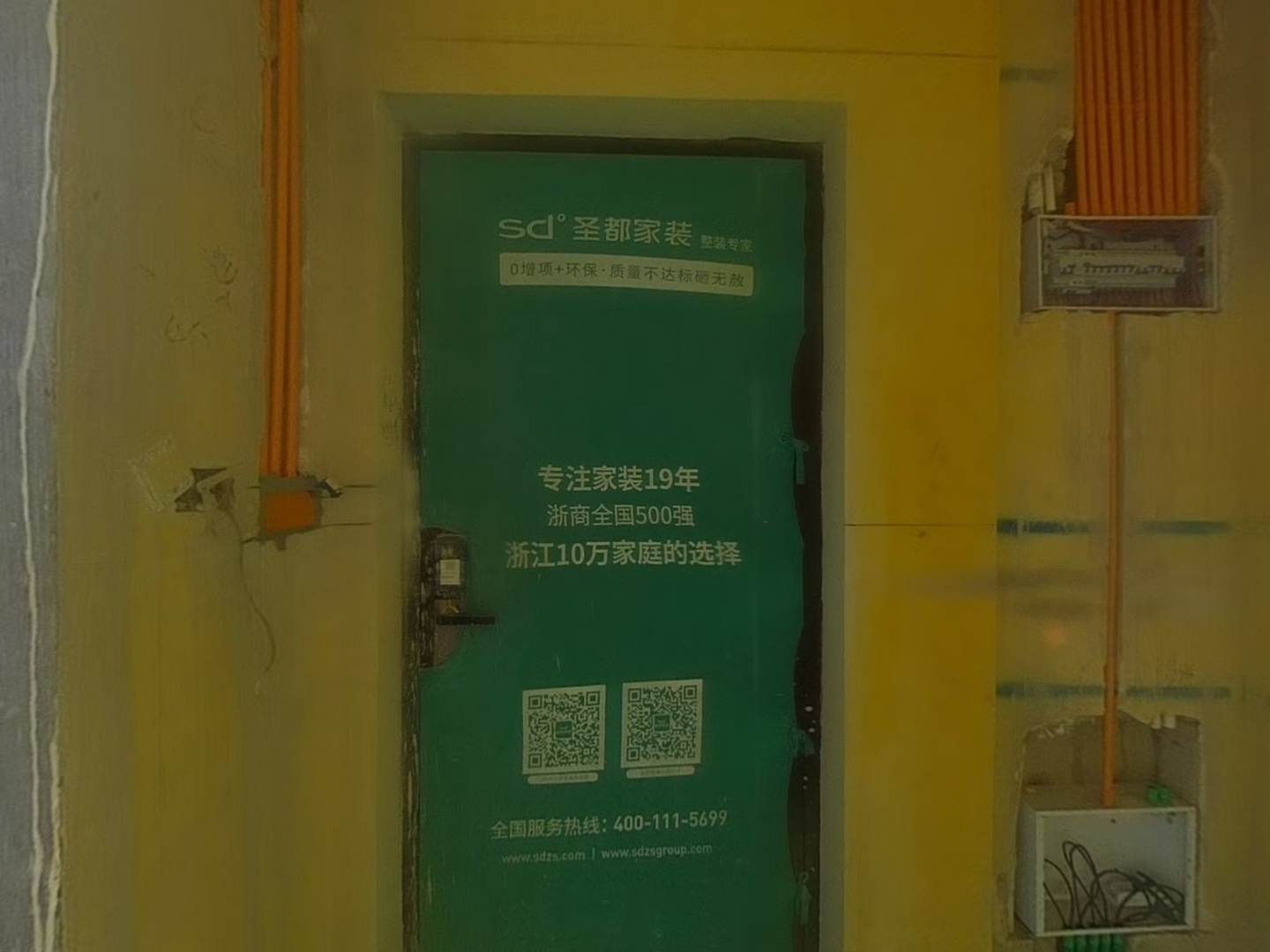 VR预览图