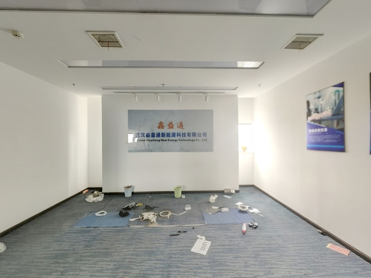 VR预览图