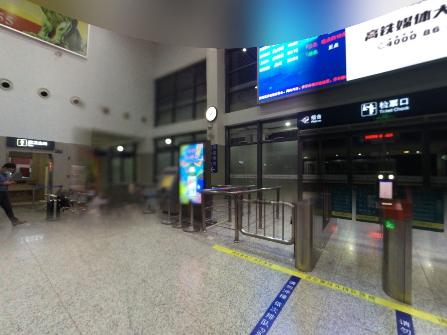 VR预览图