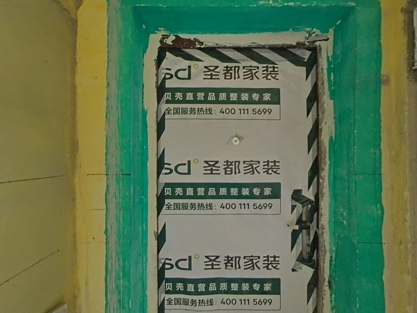 VR预览图