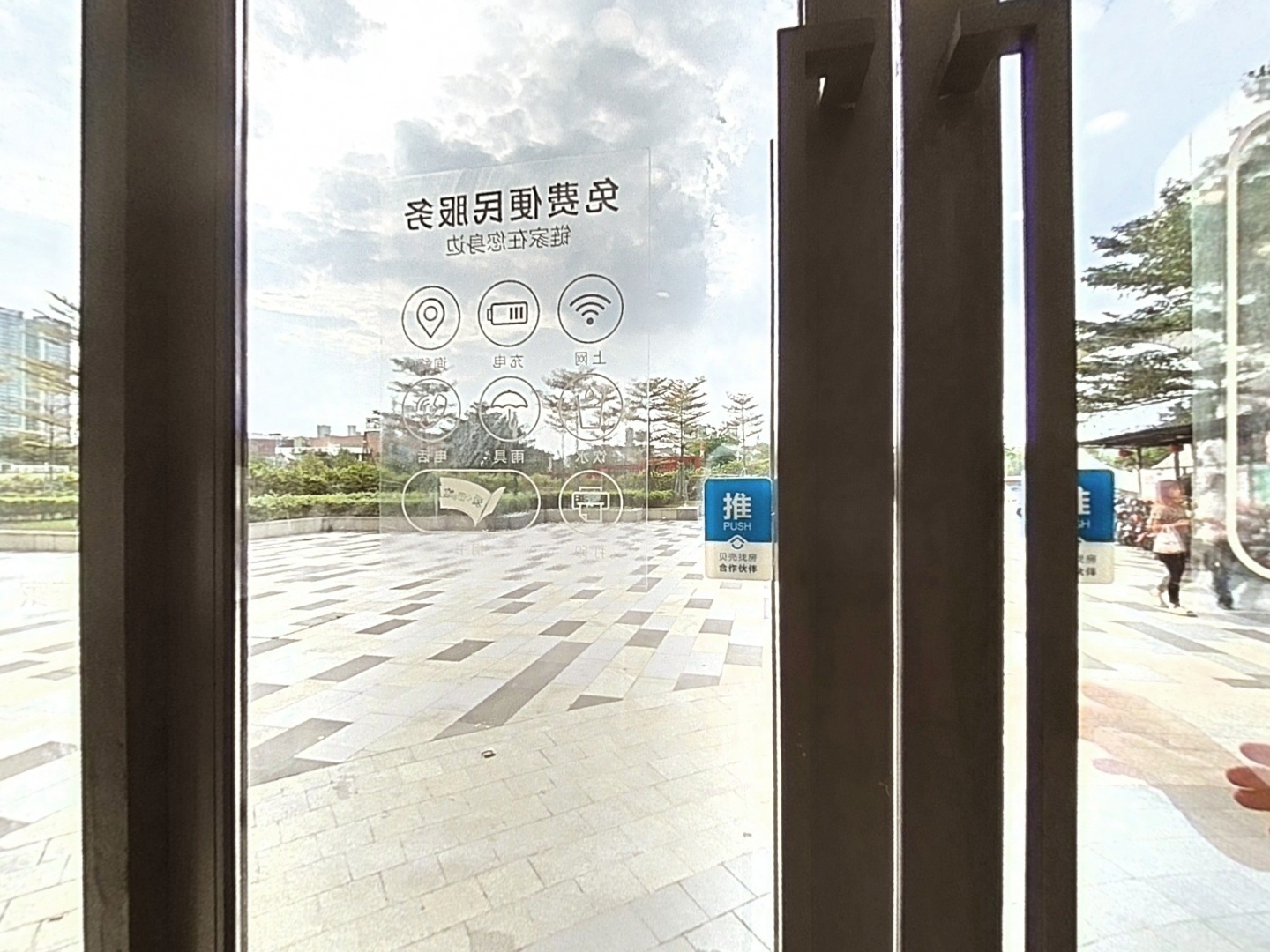VR预览图
