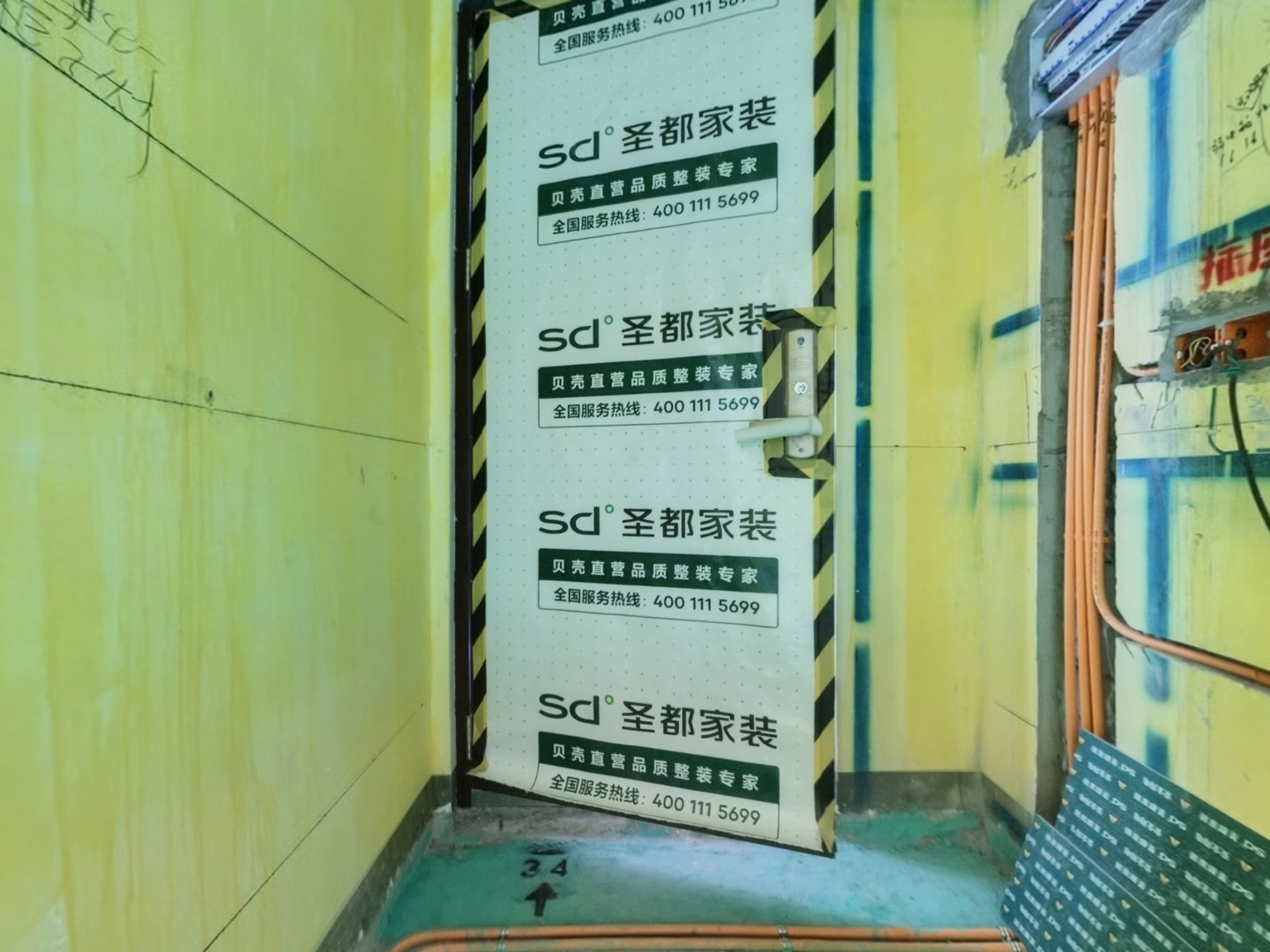 VR预览图