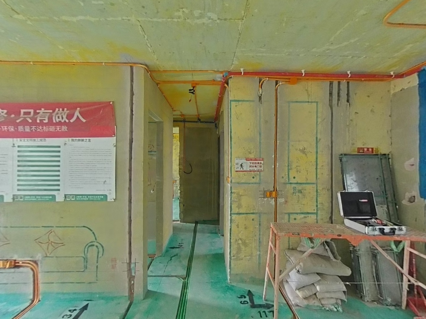 VR预览图