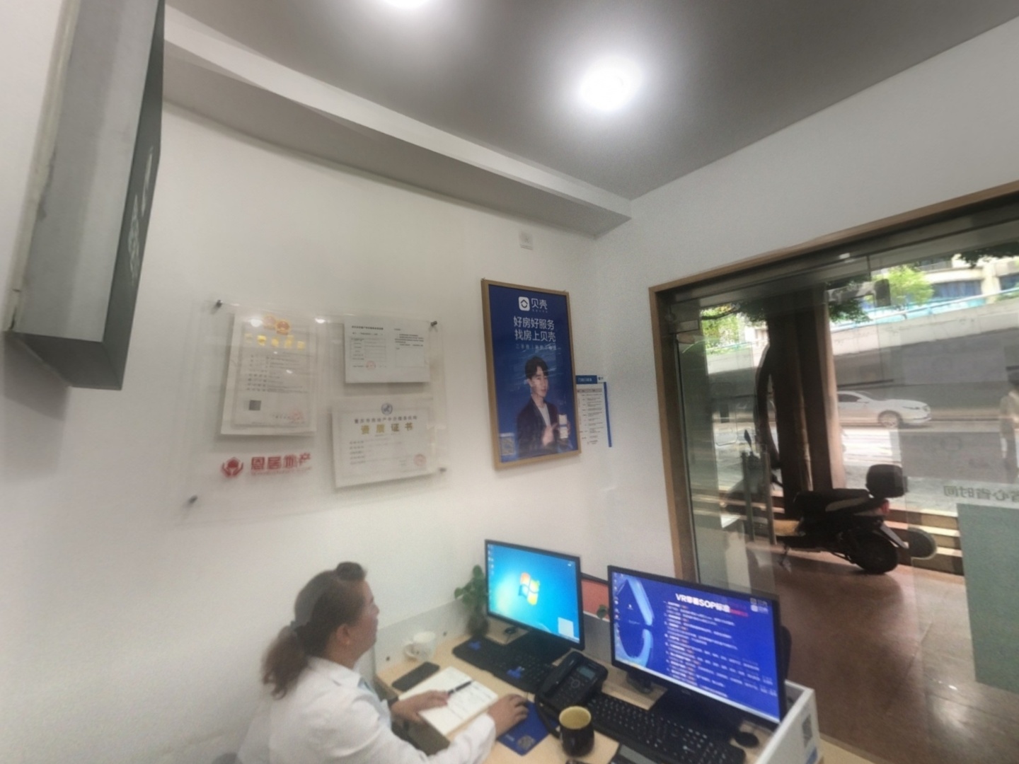 VR预览图