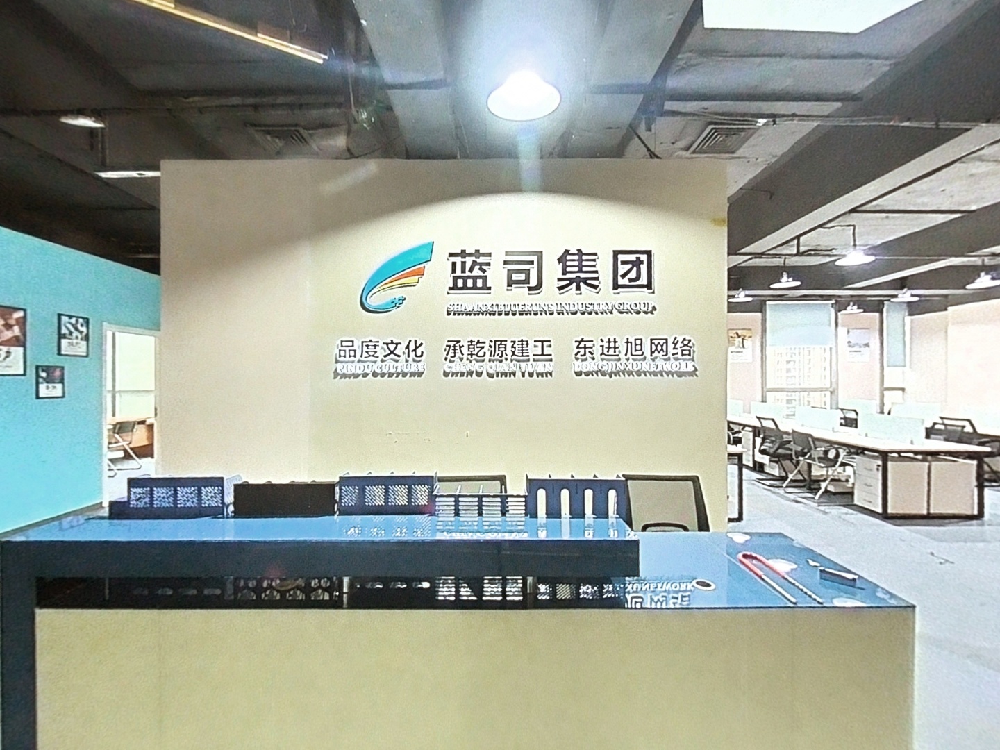 VR预览图