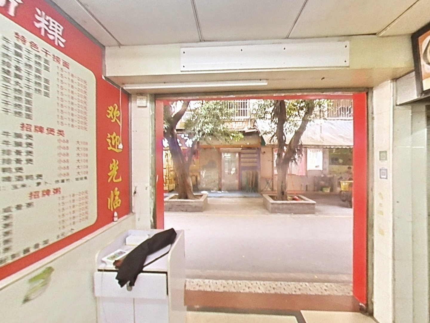 VR预览图