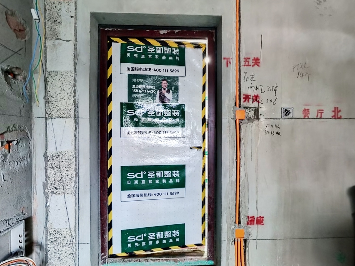 VR预览图