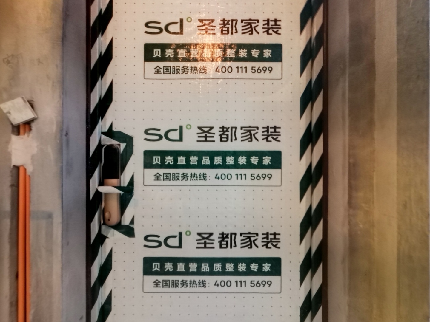 VR预览图