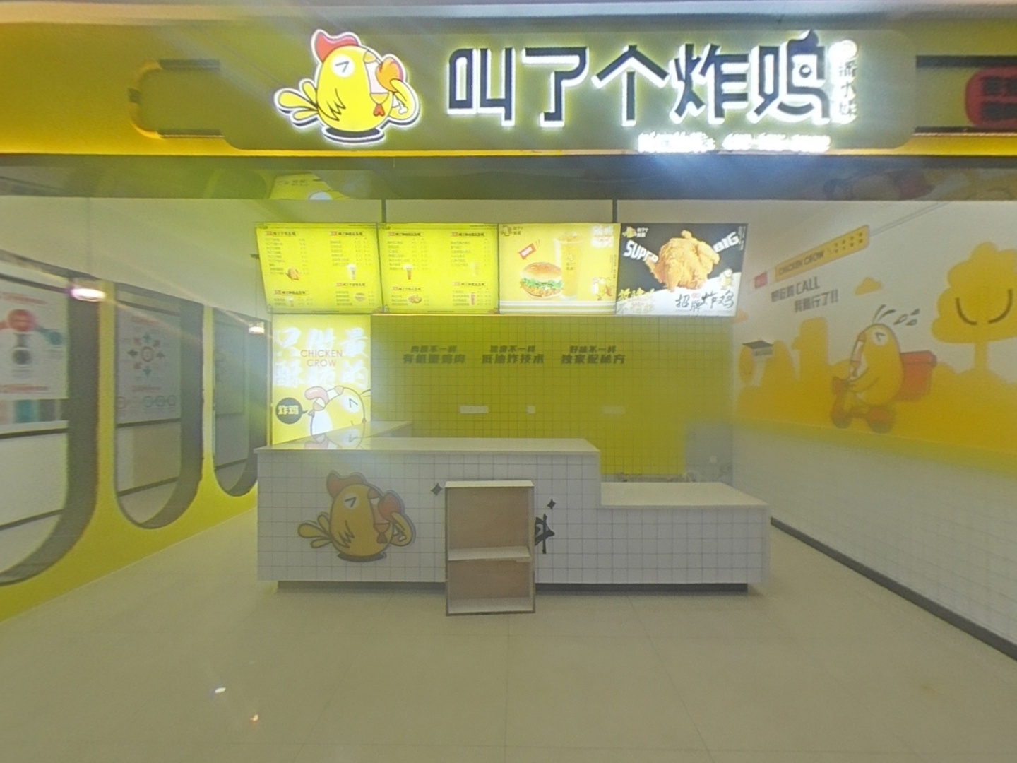 VR预览图