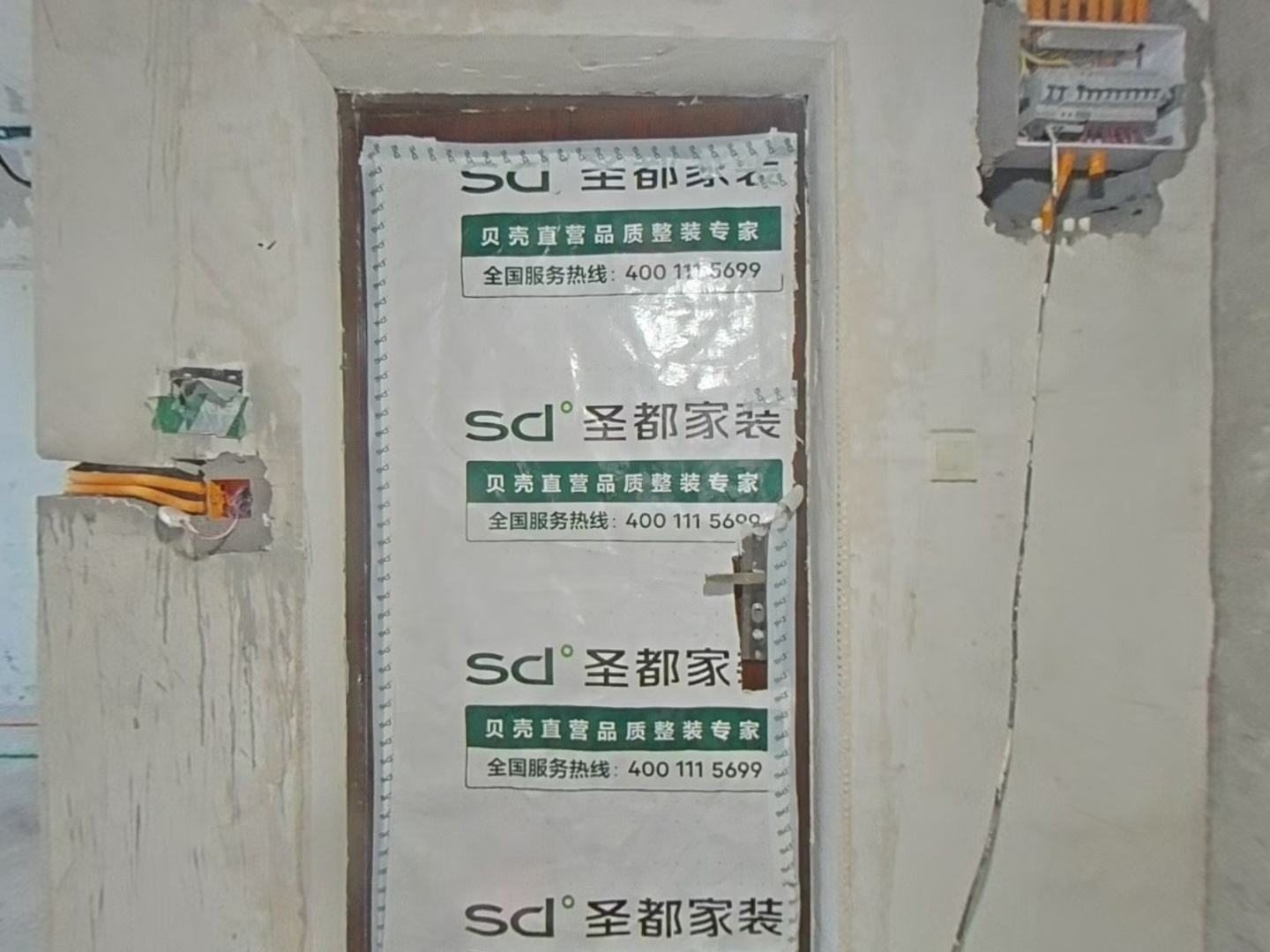 VR预览图