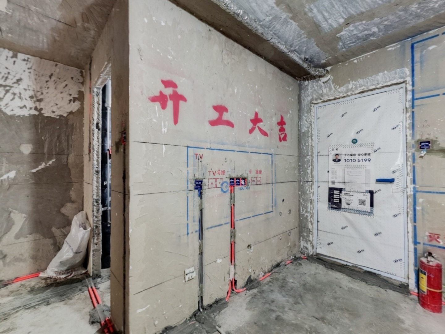 VR预览图