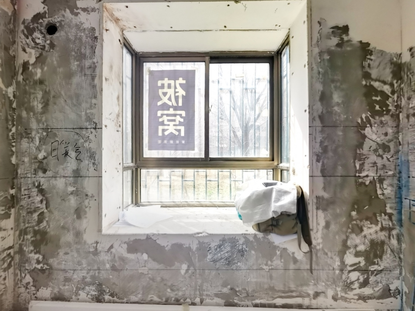 VR预览图