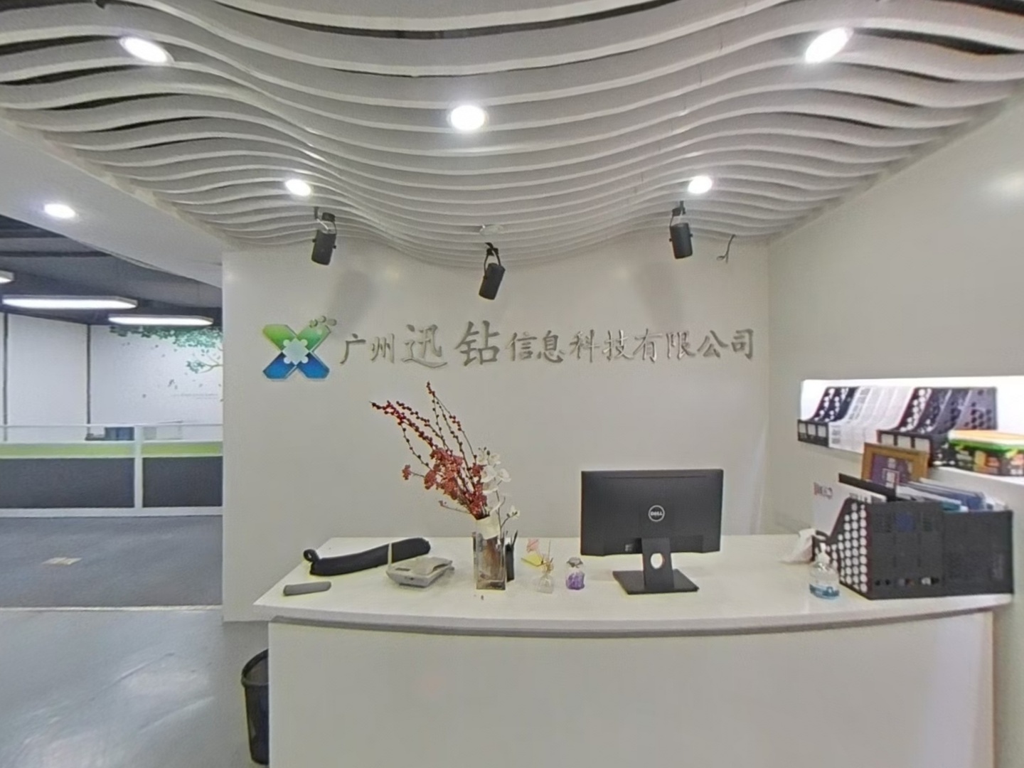 VR预览图