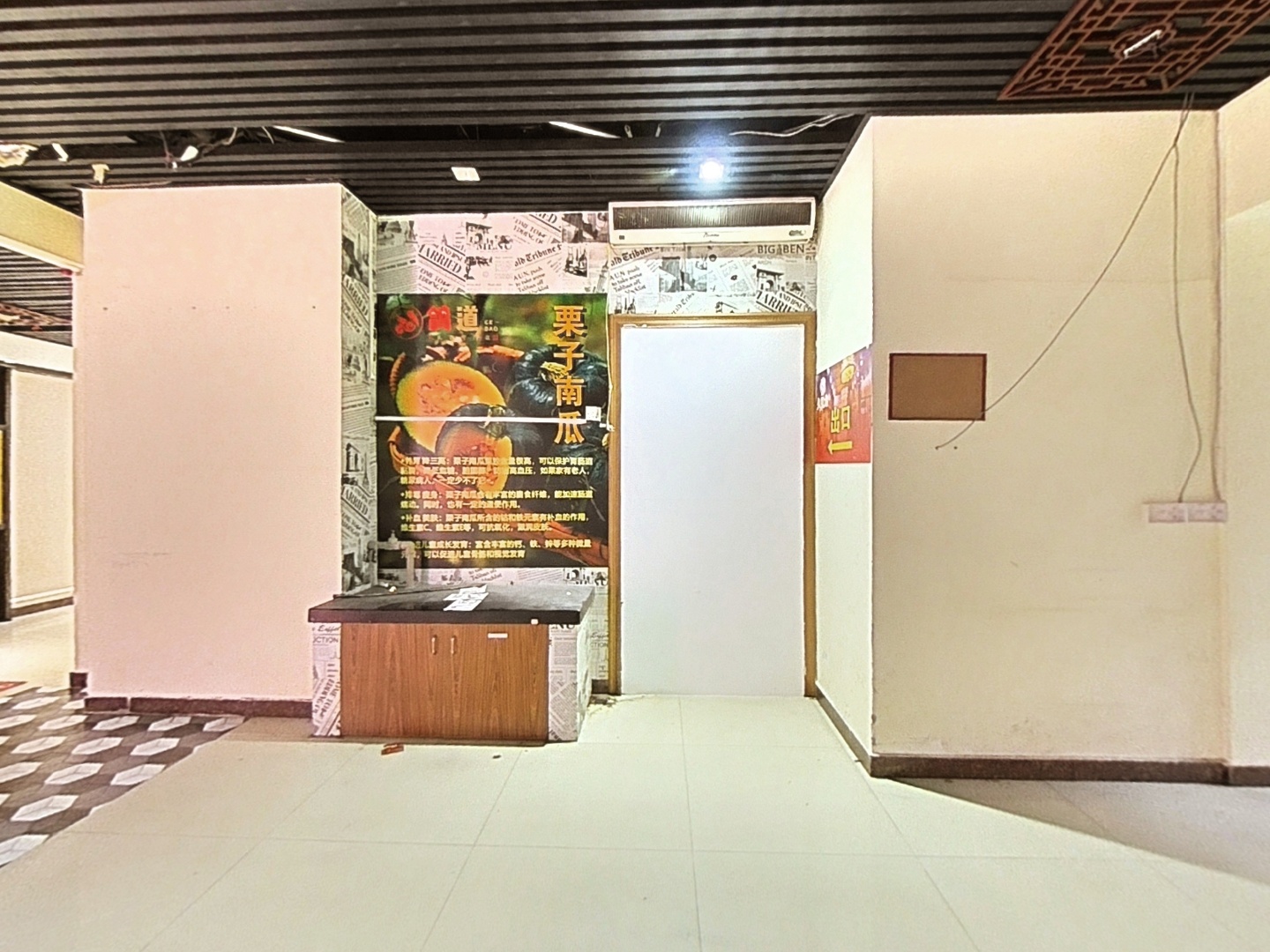 VR预览图