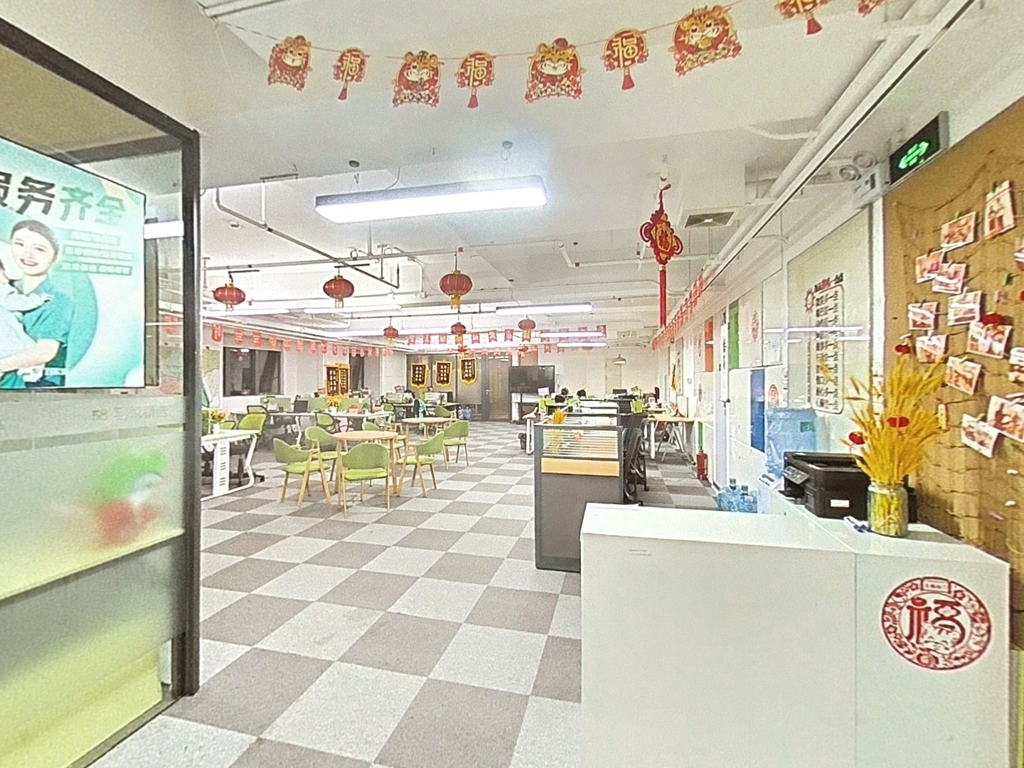 VR预览图