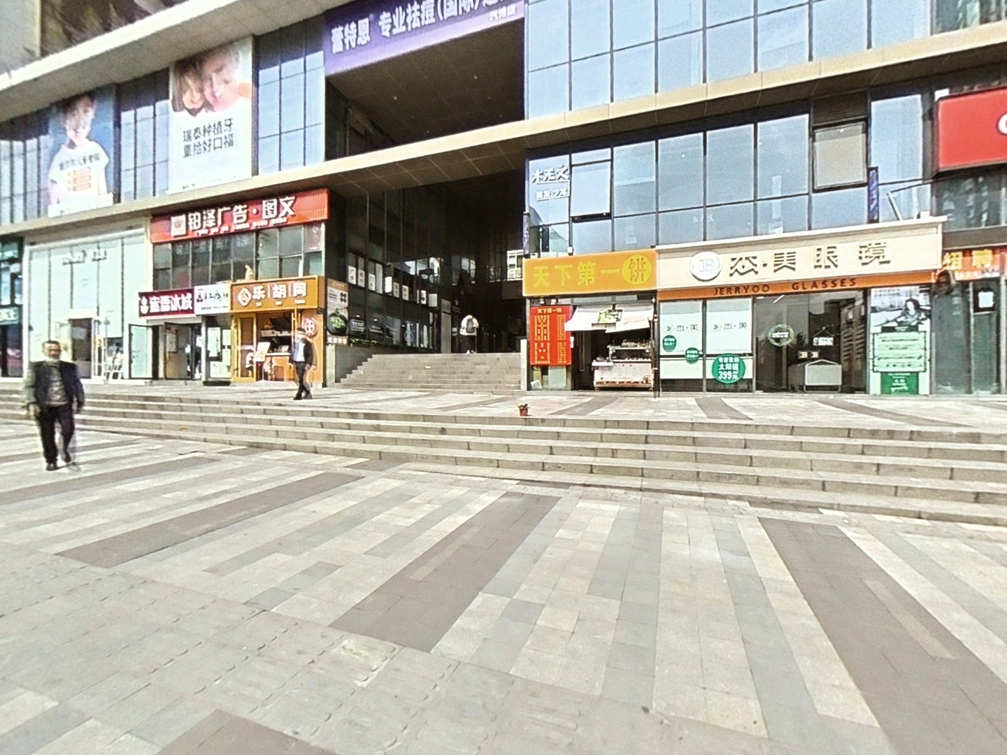 VR预览图
