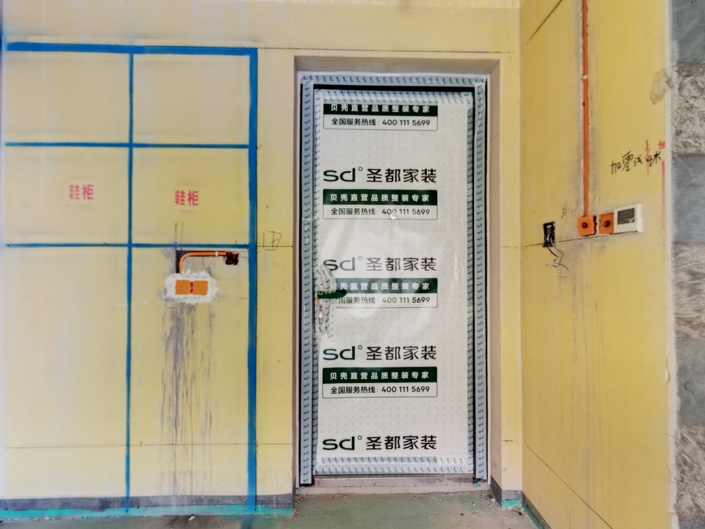 VR预览图