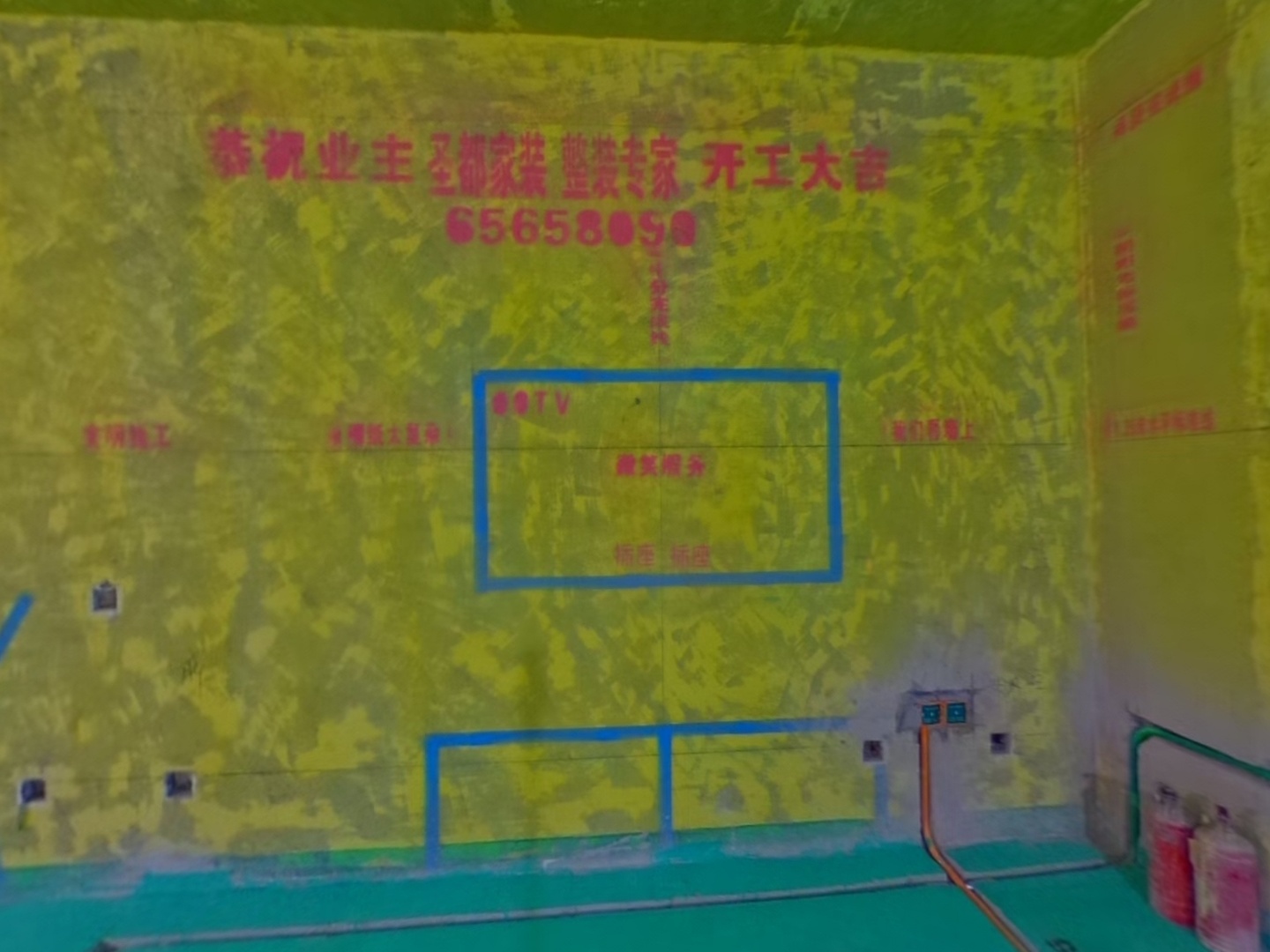 VR预览图
