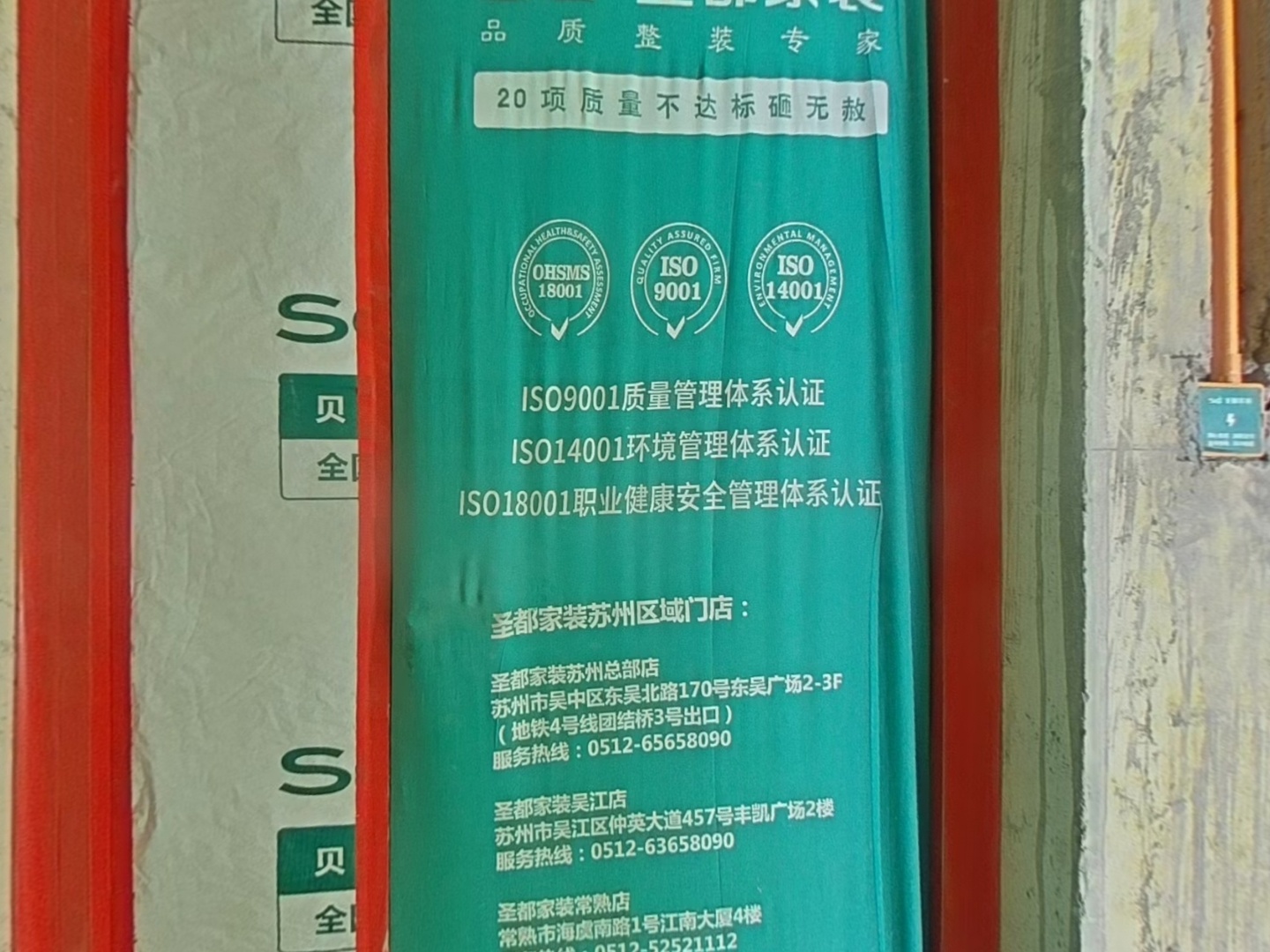 VR预览图