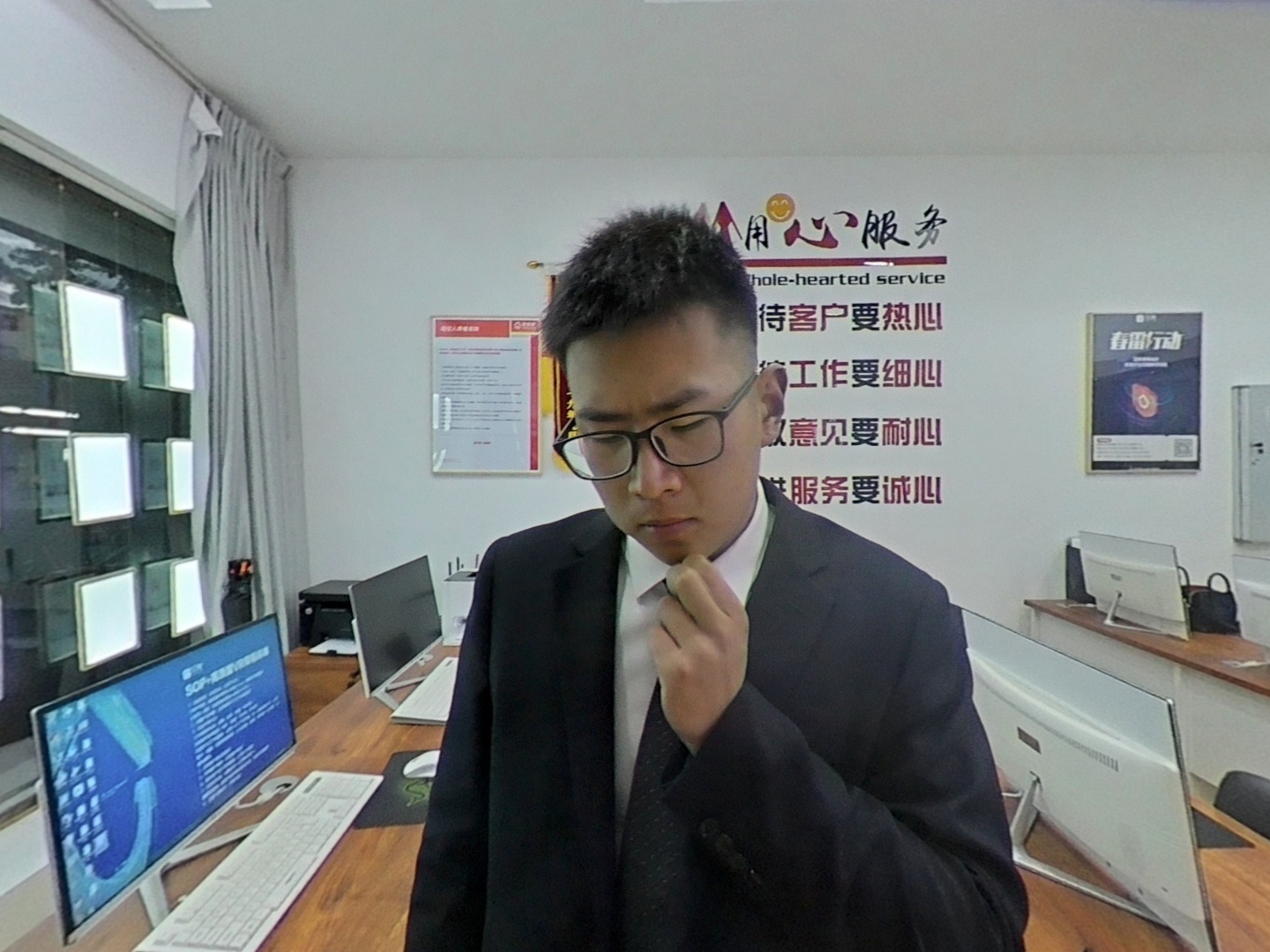 VR预览图
