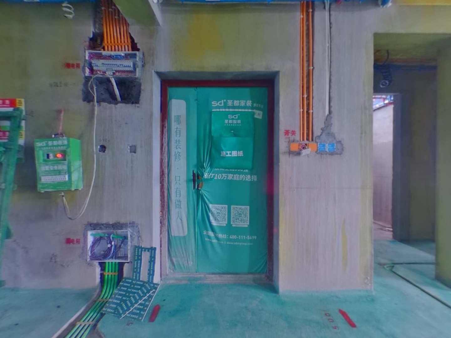 VR预览图