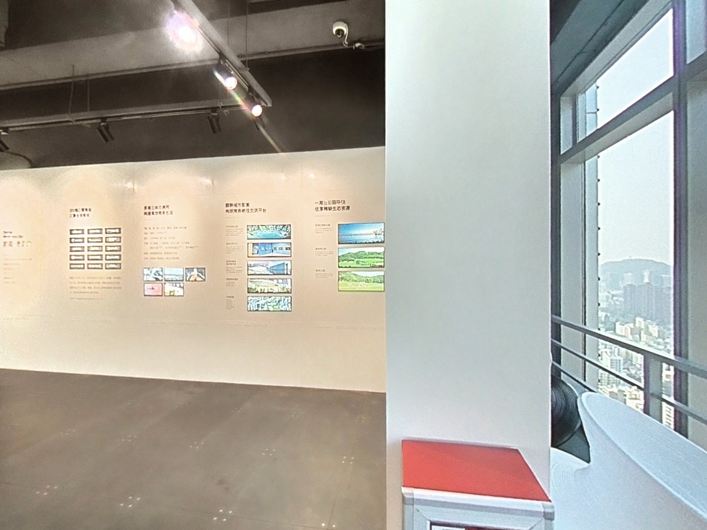 VR预览图