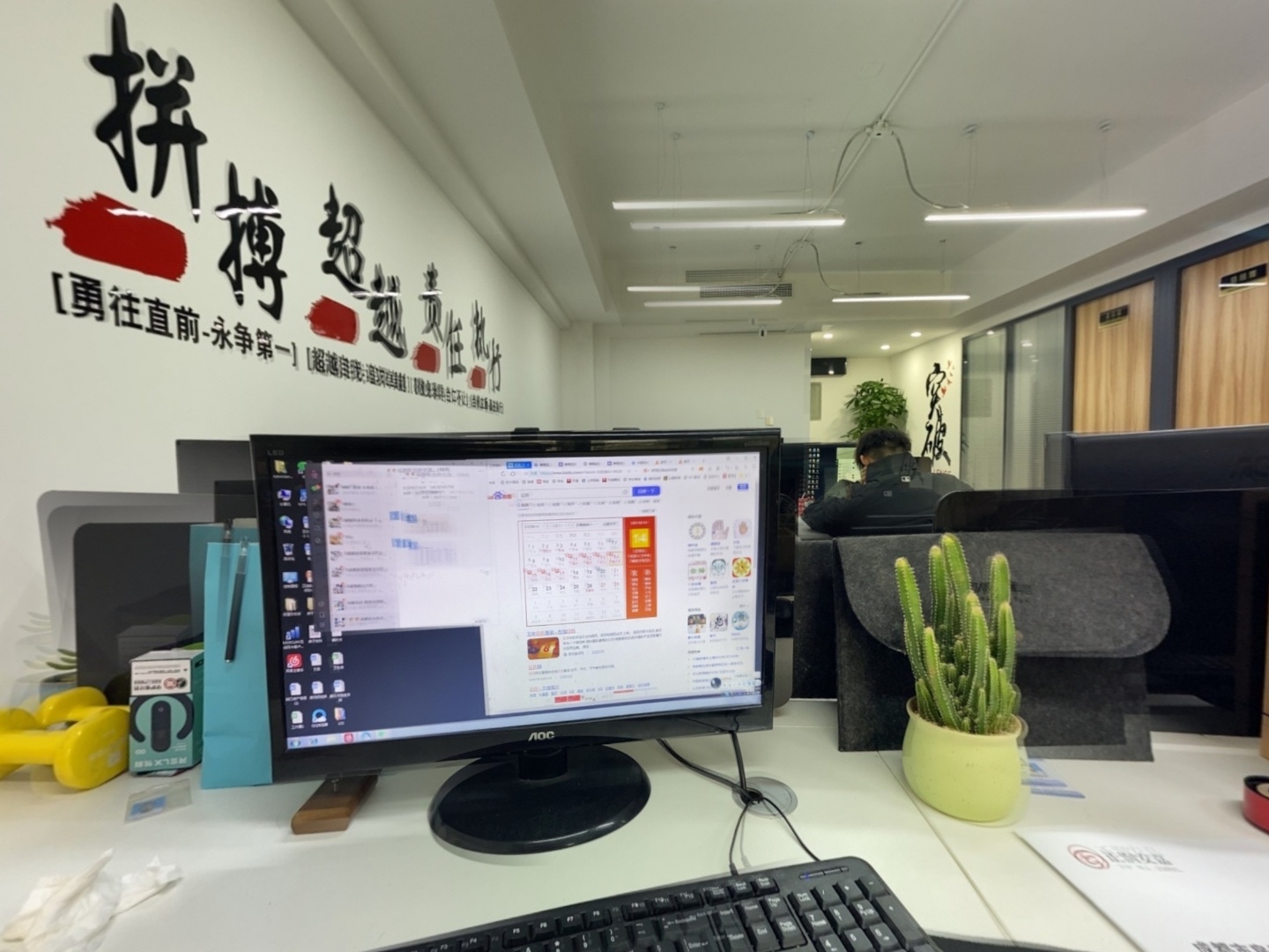 VR预览图
