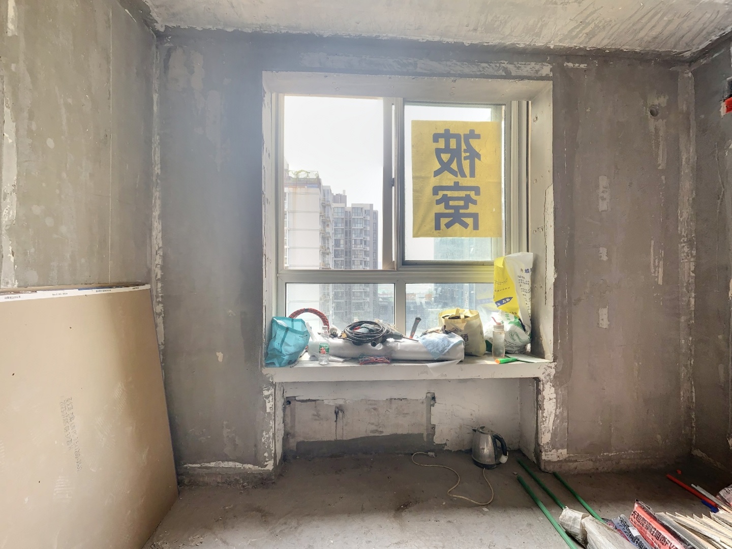 VR预览图
