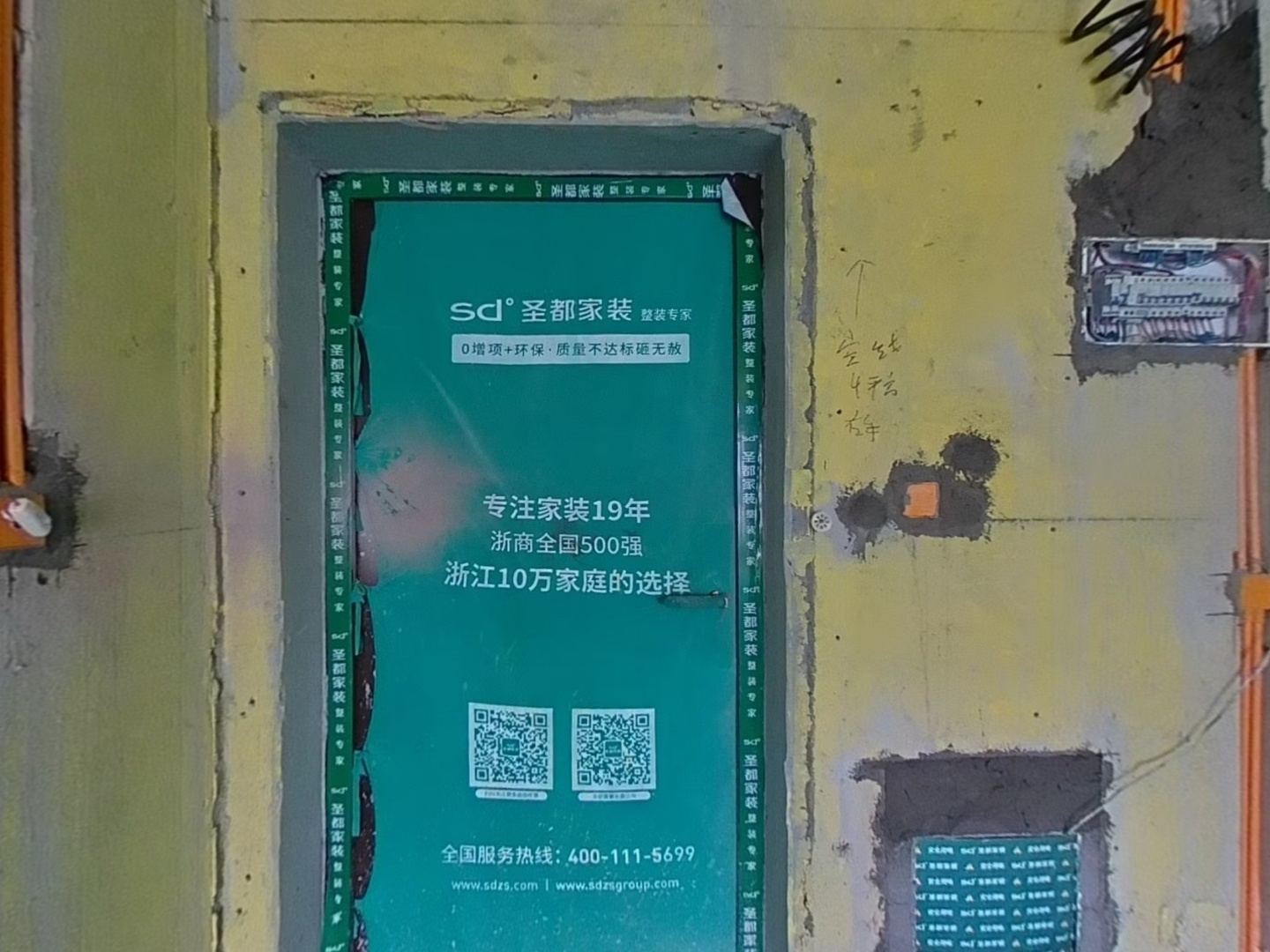 VR预览图