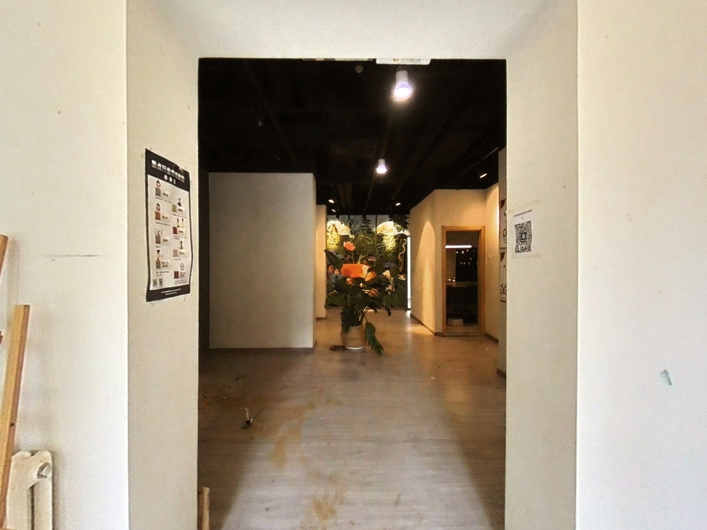 VR预览图