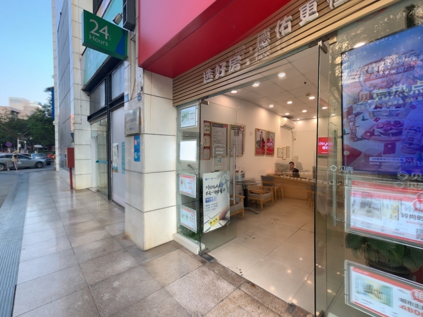 VR预览图