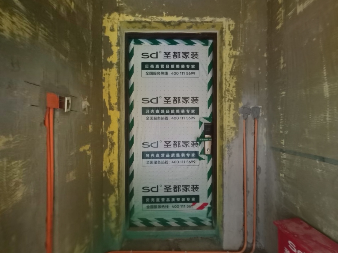 VR预览图