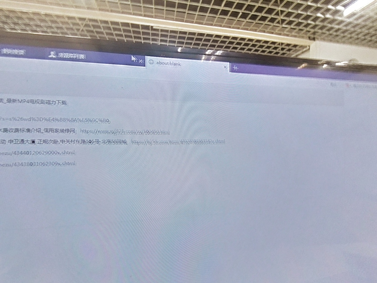 VR预览图