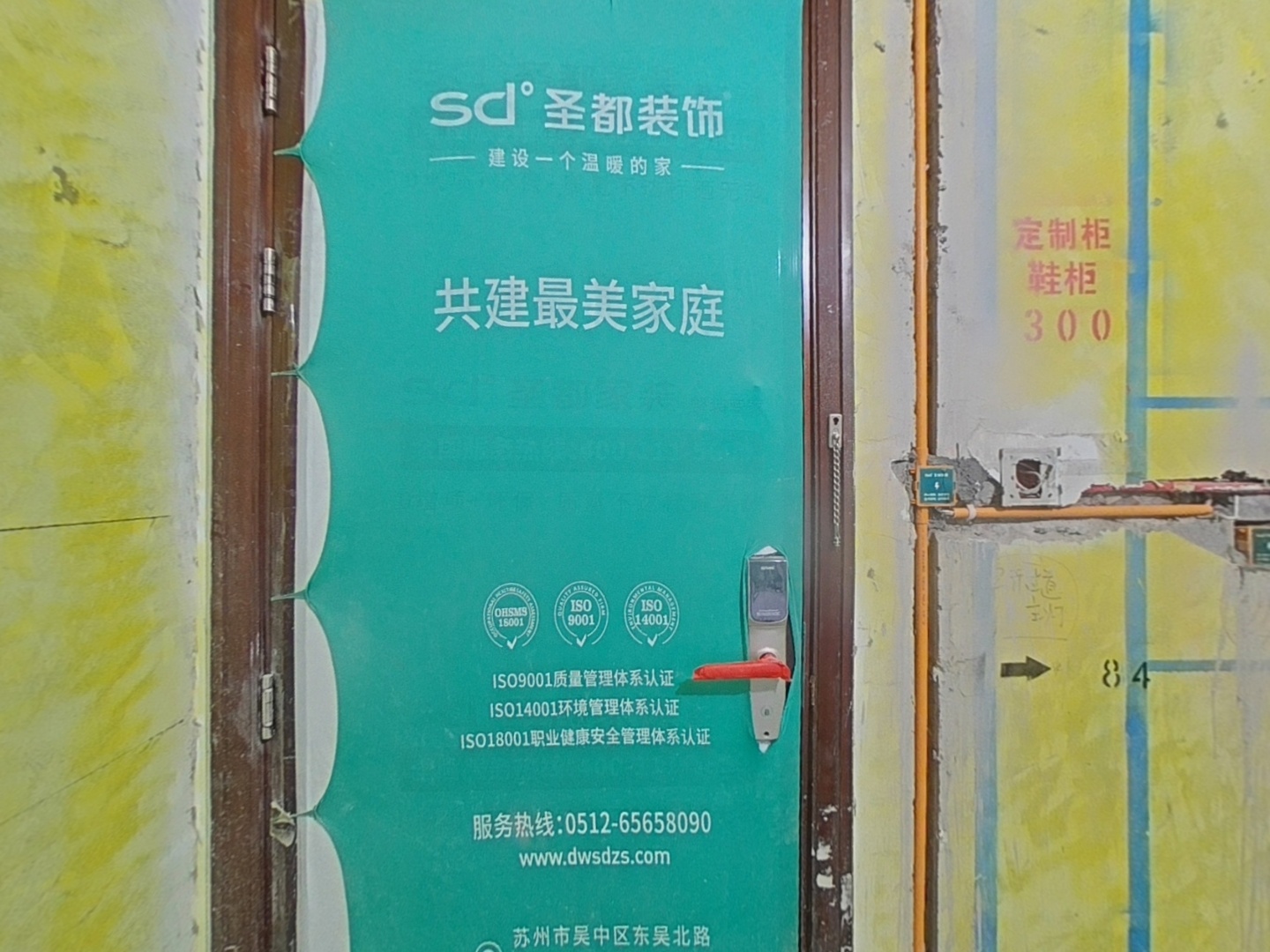 VR预览图