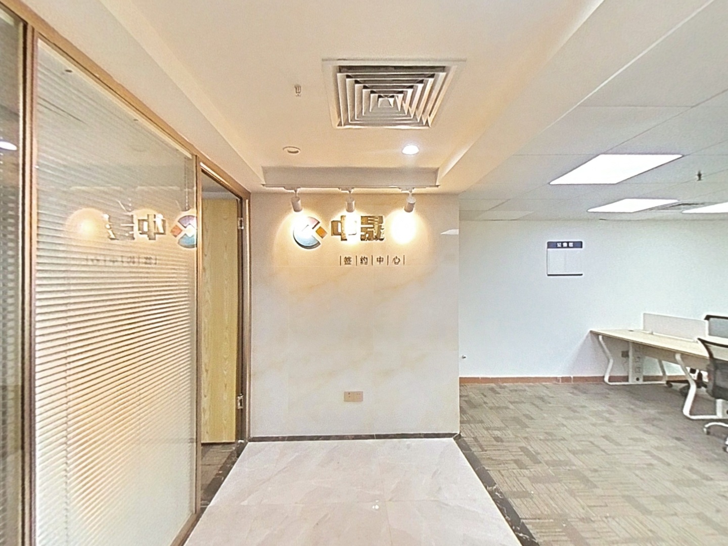 VR预览图