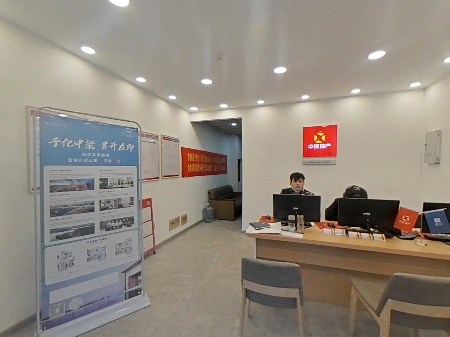 VR预览图
