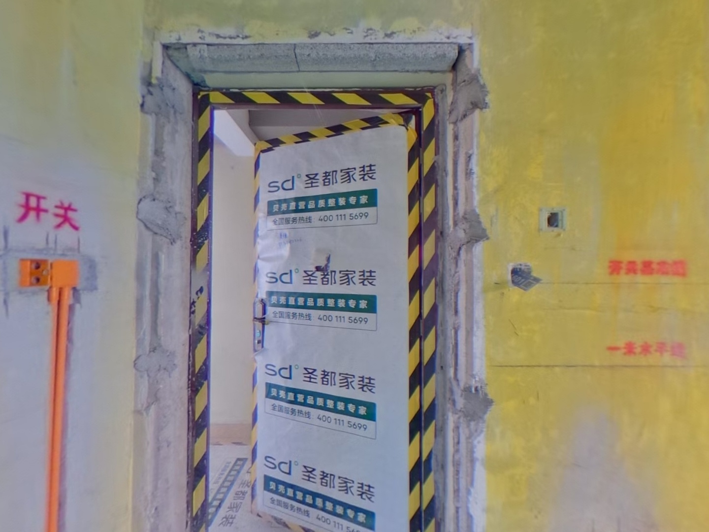 VR预览图