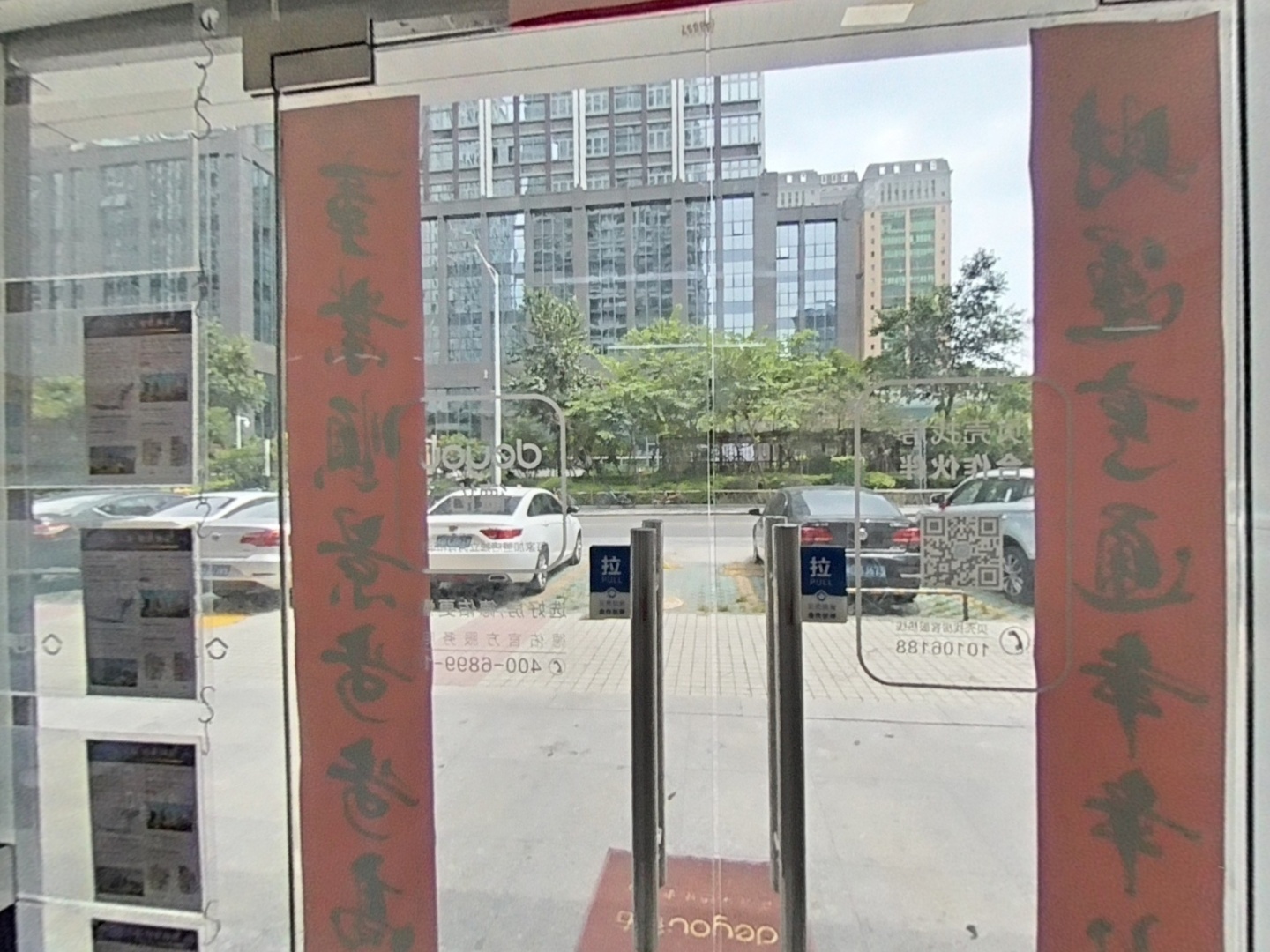 VR预览图