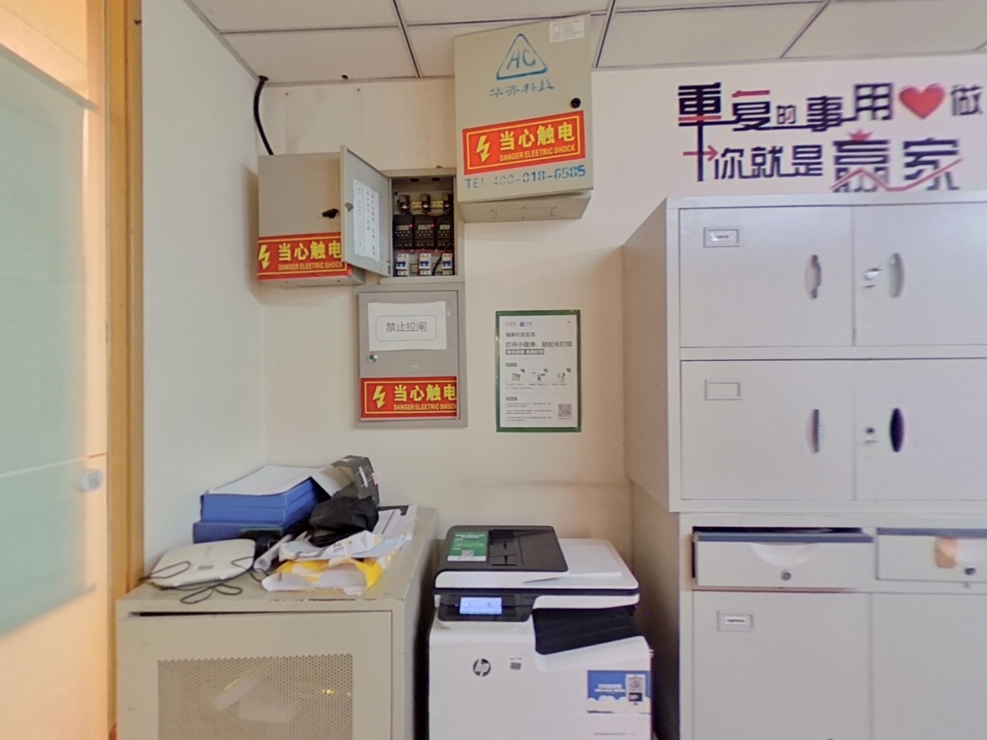 VR预览图
