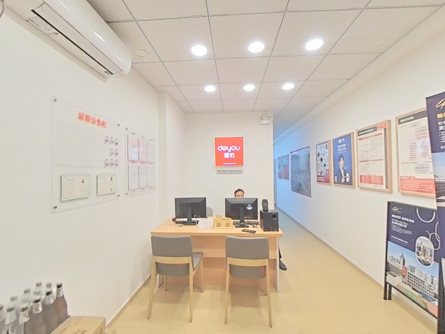 VR预览图