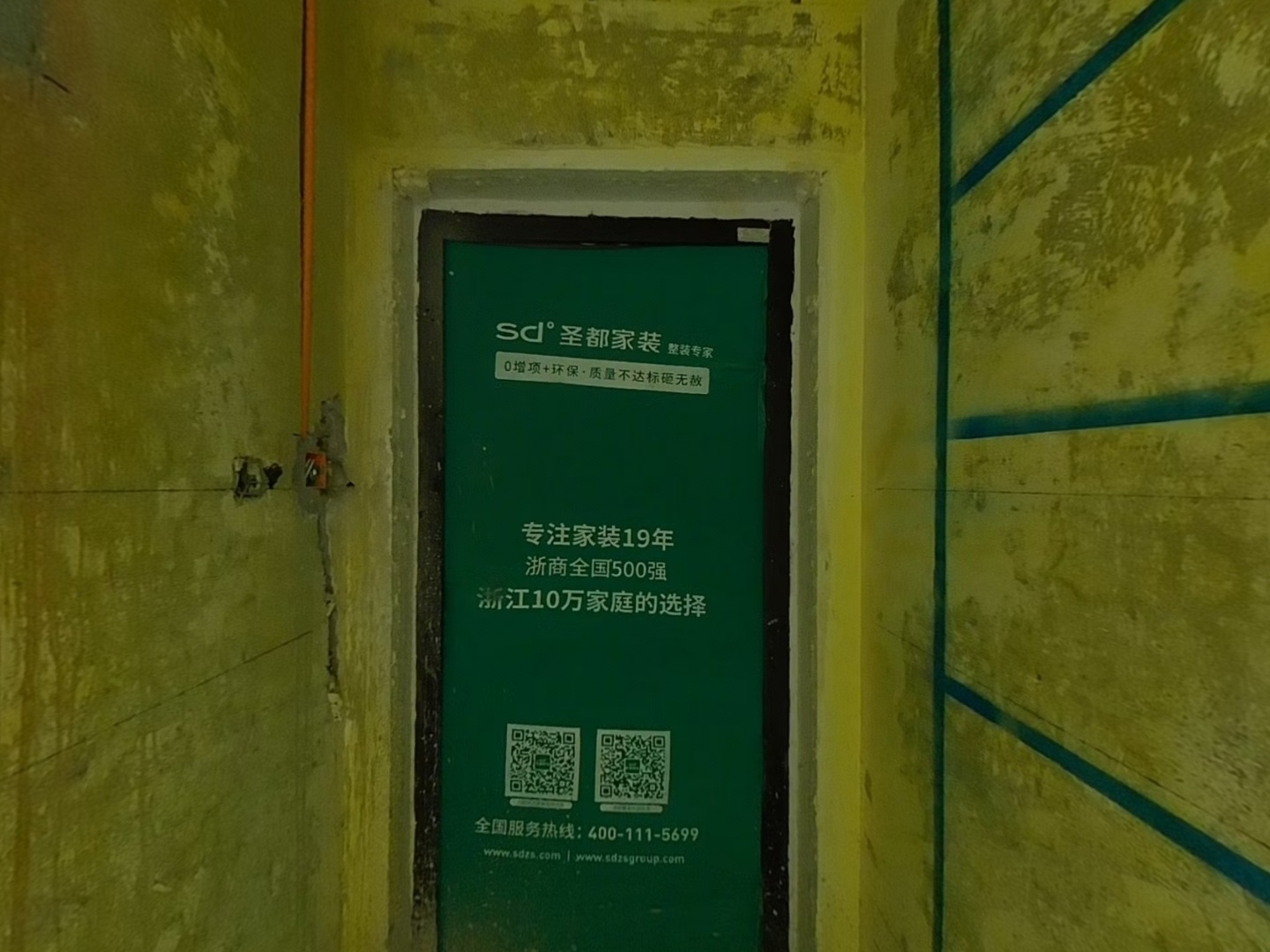 VR预览图