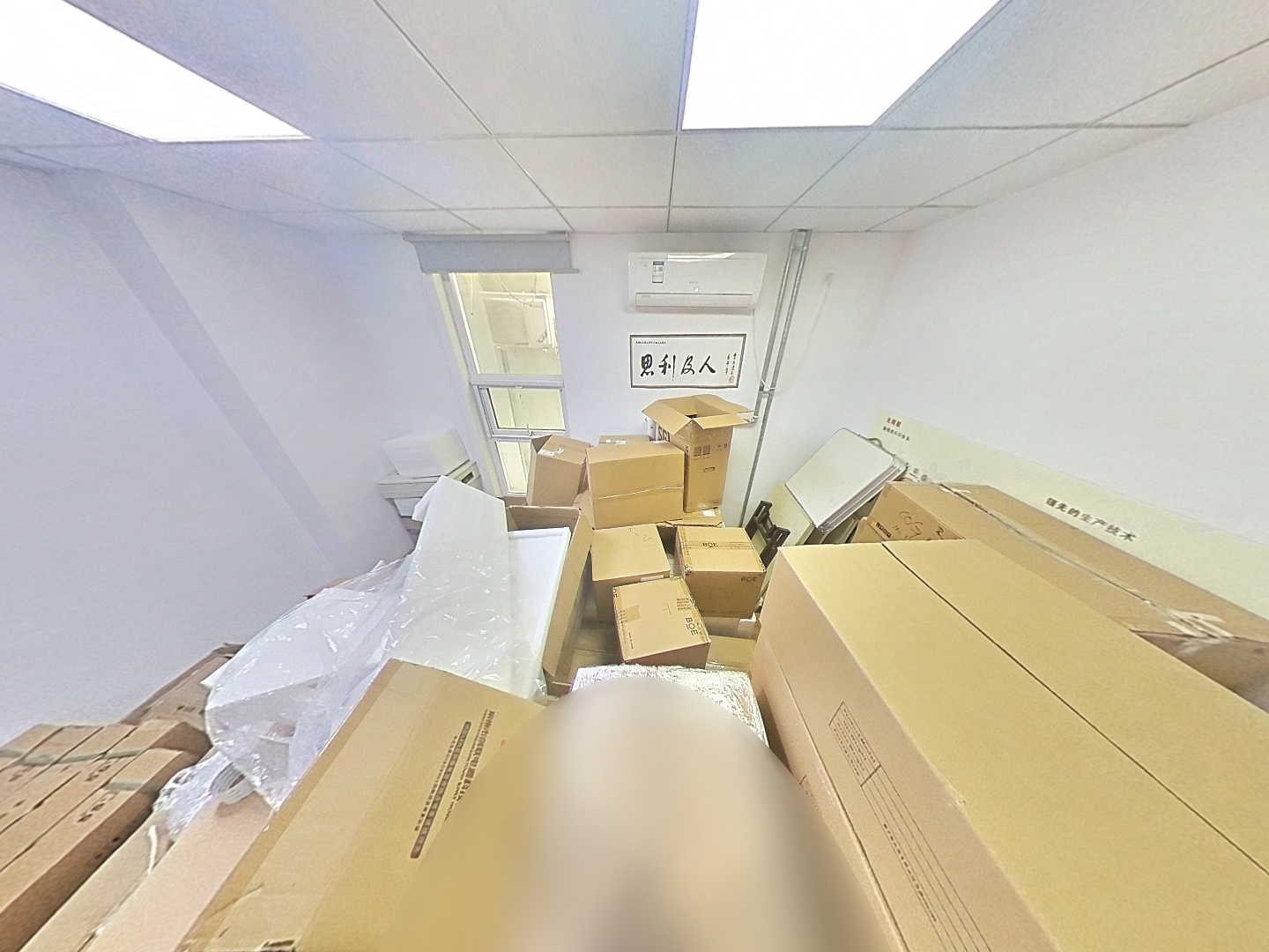 VR预览图