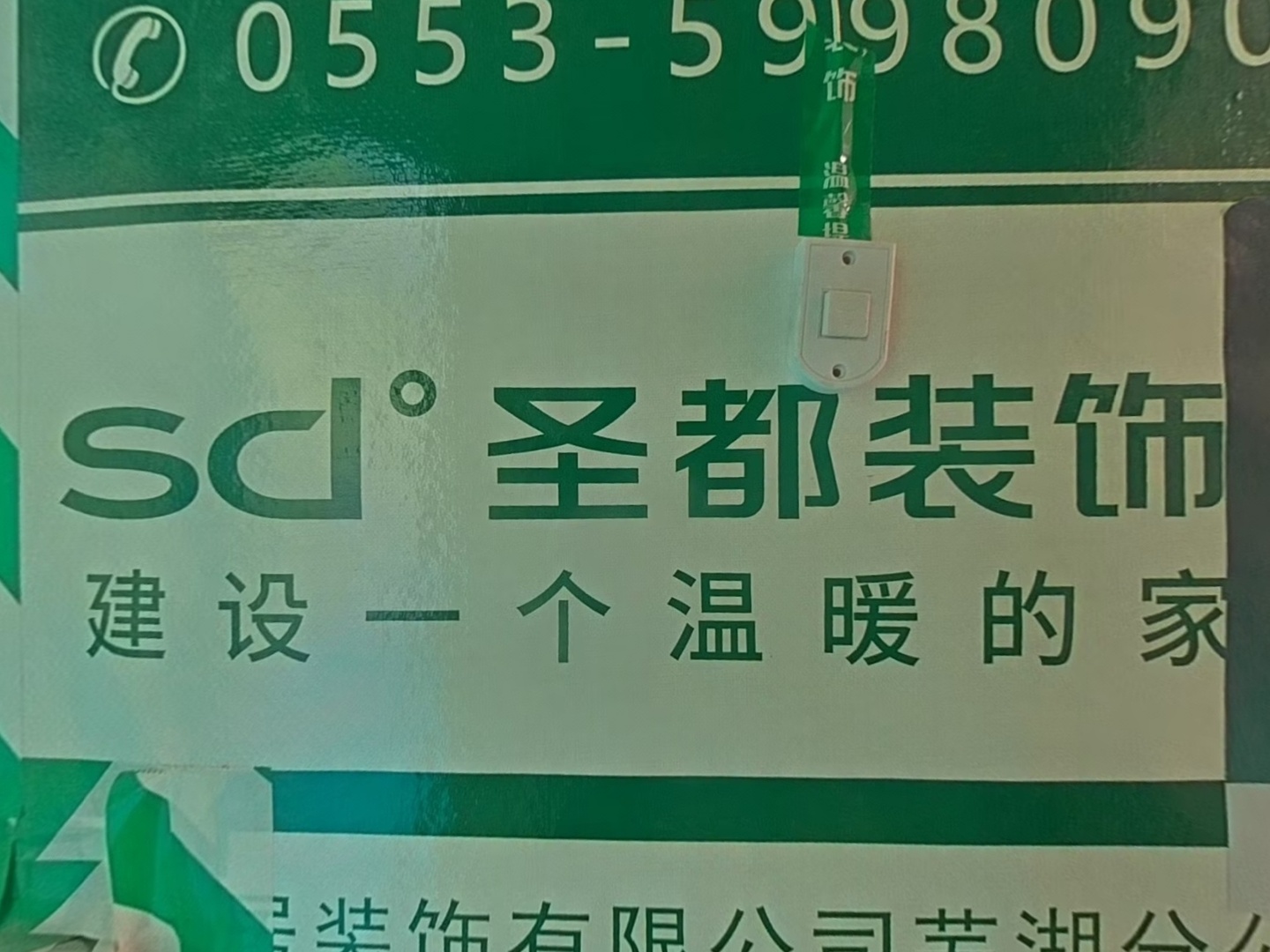 VR预览图