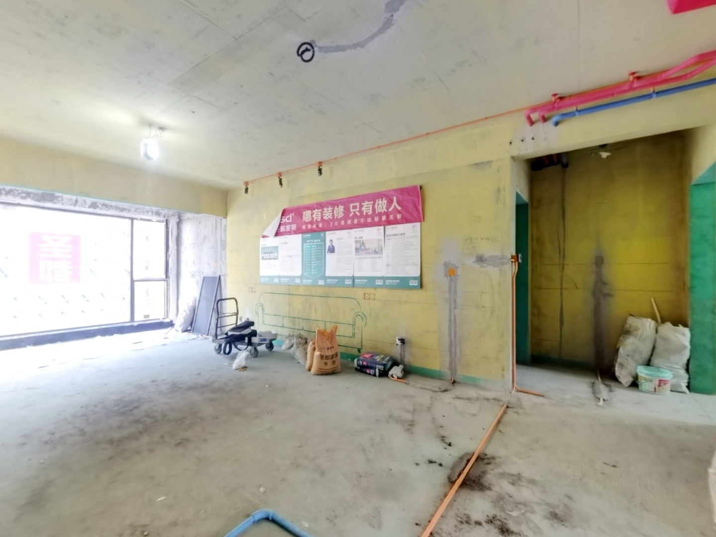 VR预览图
