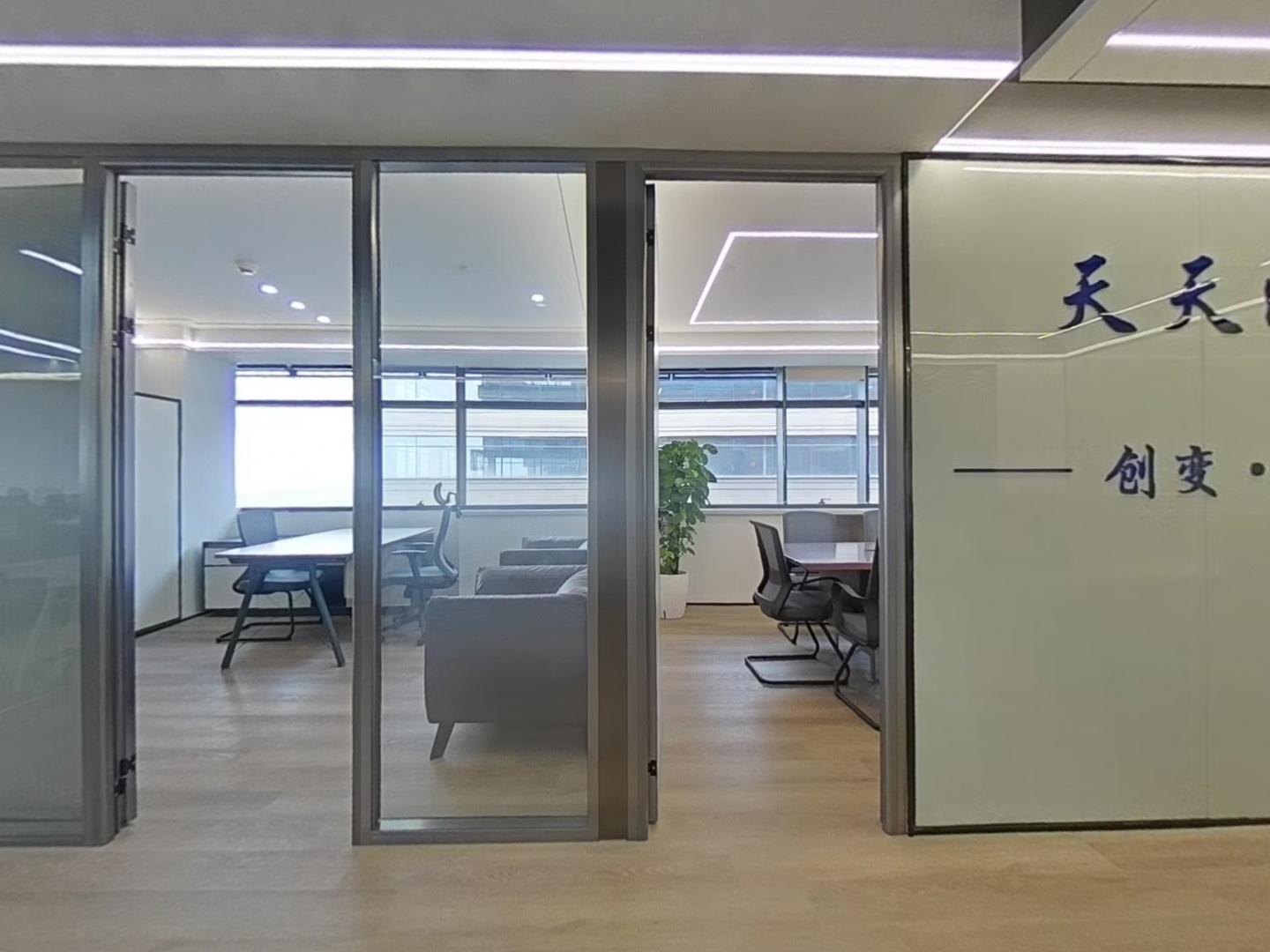 VR预览图