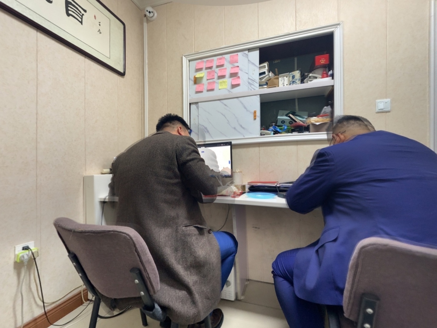 VR预览图
