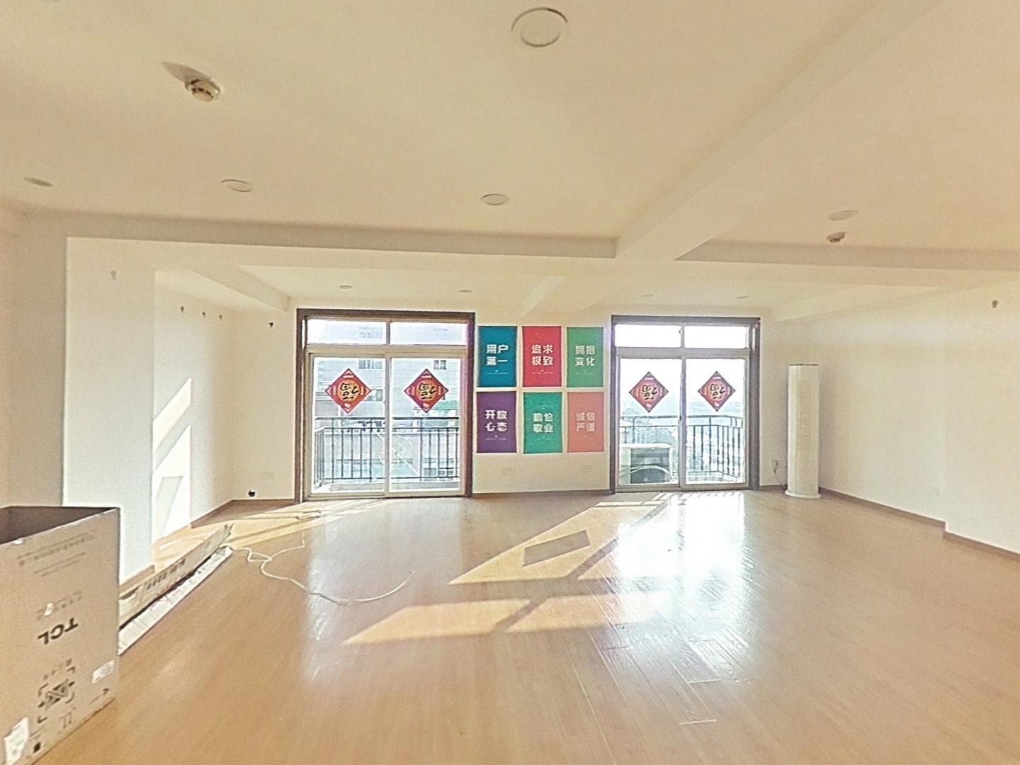 VR预览图