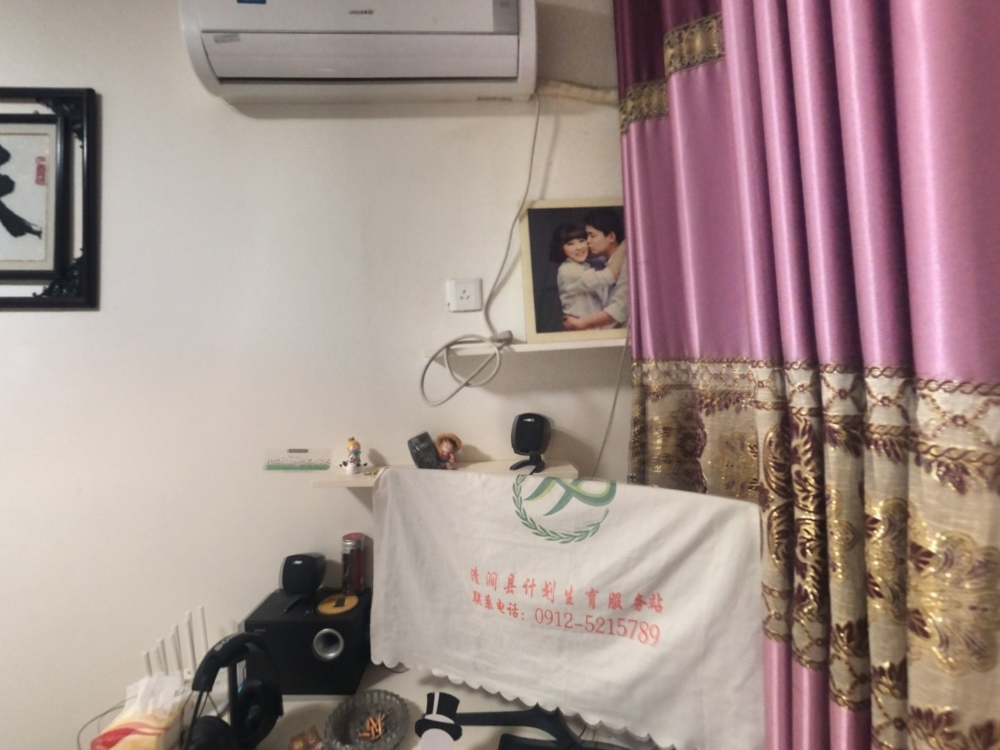 VR预览图